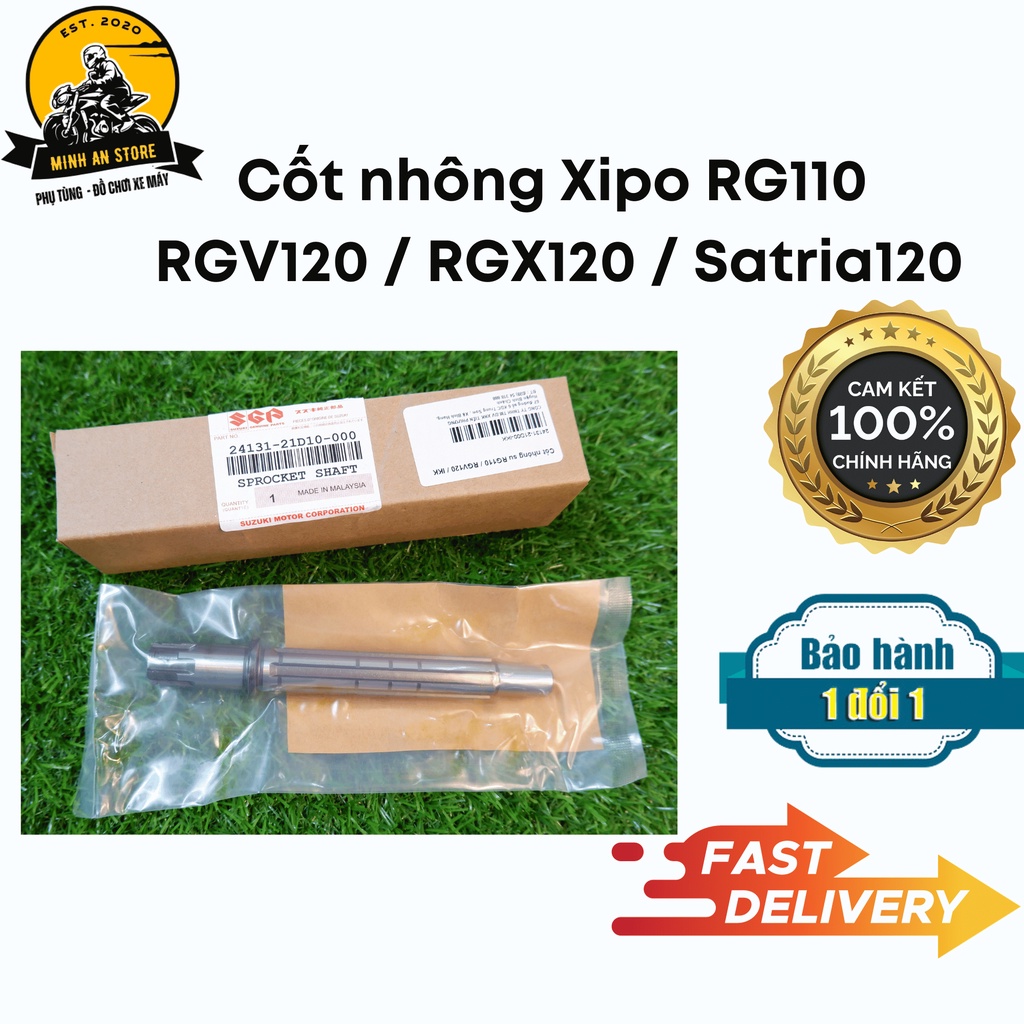 Cốt nhông Xipo RG110 / RGV120 / RGX120 / Satria120 - Chính hãng IKK - Nhập khẩu Malaysia