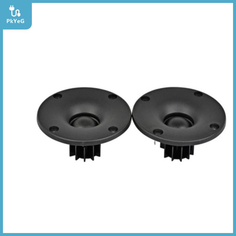 【YIDAO4】 1pcs Tweeter 1 นิ้ว6 30W Dome Silk Film Tweeter HIFI TREBLE SPEAKER Audio ราคา 171 บาท*ส่งฟรี