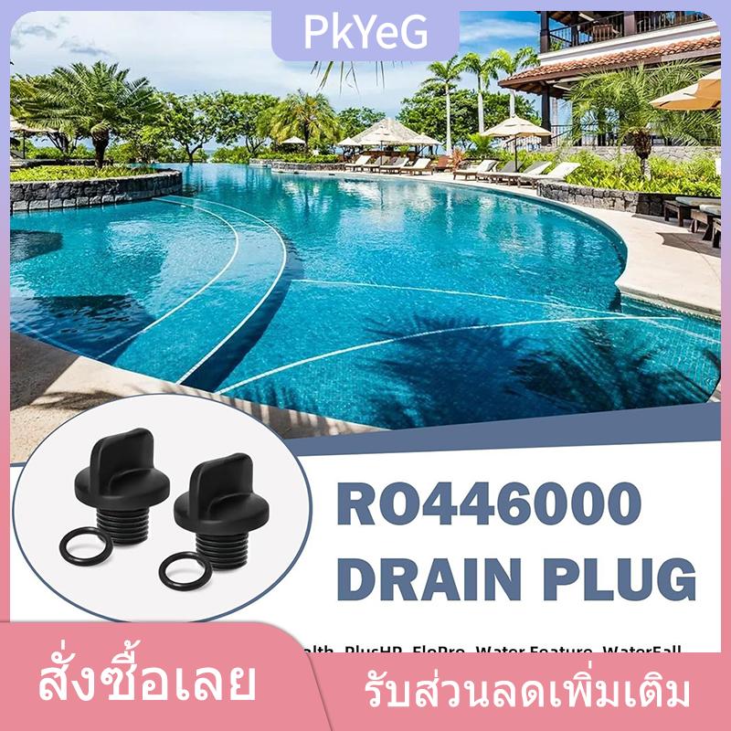โทรศัพท์มือถือและแท็บเล็ต PkYeG TENXI ที่อุดท่อระบายน้ำสำหรับเครื่องทำสปาในสระว่ายน้ำตัวกรองสำหรับ jandy ปั๊มสูบน้ำสำหรับระบายน้ำปลั๊ก O แหวน ราคา 89 บาท*ส่งฟรี