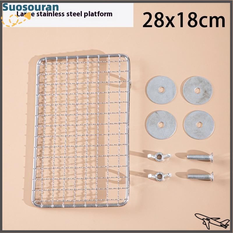 【suosouran】🔥🔥 Pet Parrot thép không gỉ còn lại nhảy nền tảng đứng Hội Đồng Quản trị nhai cắn đồ chơi dính cây chi nhánh đứng giá chim lồng phụ kiện - 2
