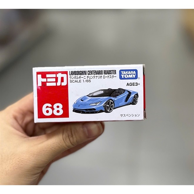 Tomica 68 Asia 150 Lamborghini Centenario