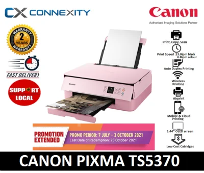 Canon PIXMA TS5370 (Millennial Pink) l Inkjet Printers l All-in-One Printer l Wireless All-In-One Inkjet Printer l Canon Inkjet Printer l AIO Printer l TS-5370 l Canon TS5370 l Canon Printer TS5370 l Canon Pixma TS5370 Pink l Pink Printer