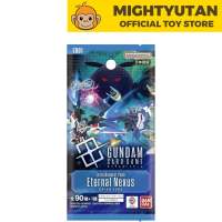 Gundam Card Game Extra Booster Pack Eternal Nexus (EB01)