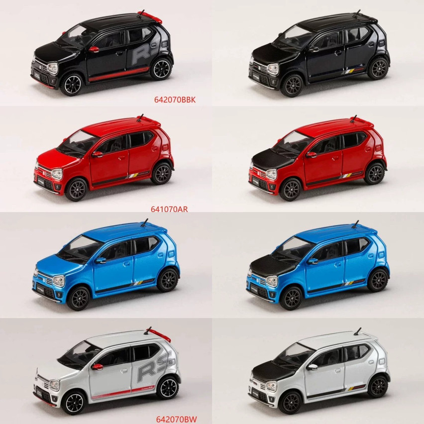 Modèle Réduit Suzuki Alto 1/64 - Bleu, En Alliage - XCARTOYS - Occasion Pour Collection