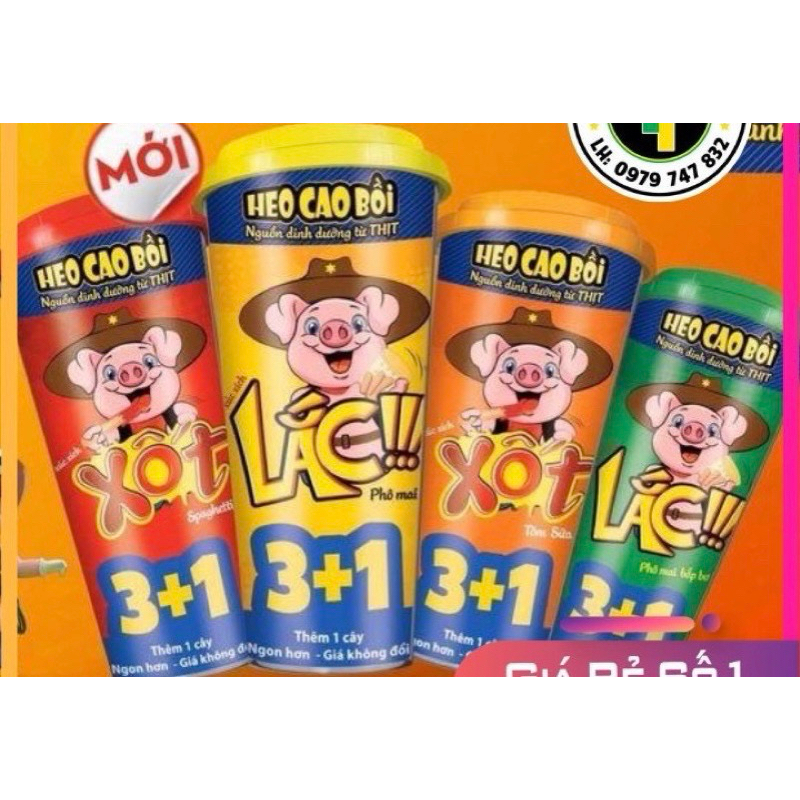 Xúc xích lắc và xốt heo cao bồi tiệt trùng 3 cây tặng 1 cây ( Màu ngẫu nhiên ) [shop_japan.good]