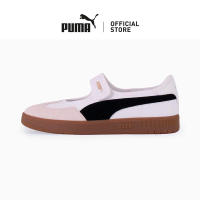 [NEW] PUMA Ascenso Jane Tennis Shoes Women (White)
