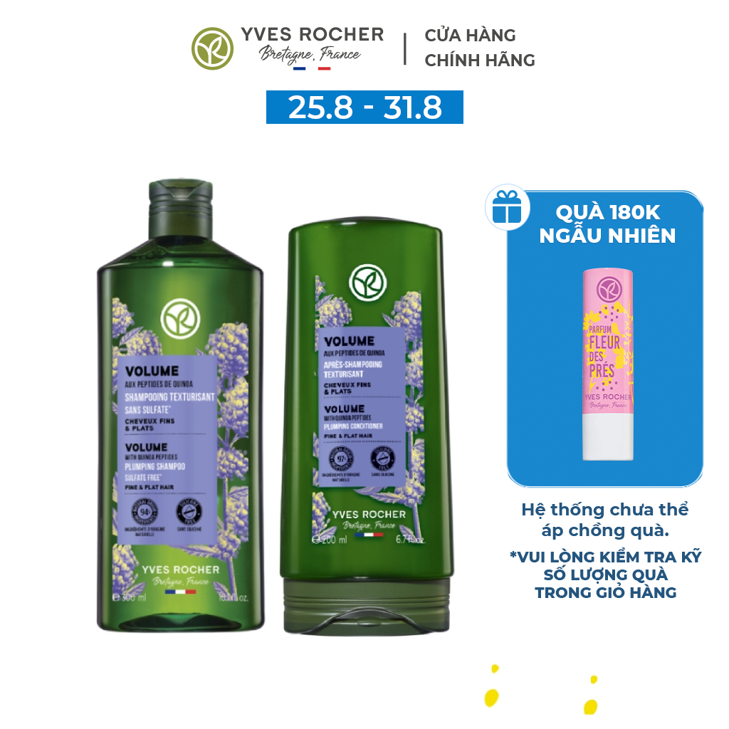 Combo Làm Phồng Tóc Yves Rocher Volume Plumping Shampoo Sulfate Free Bottle 500ml
