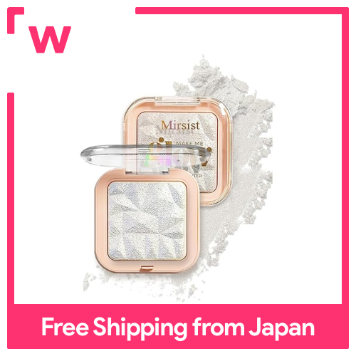 Phấn bột highlight kim cương 4 màu sắc làm nổi bật lấp lánh lấp lánh 3D Ngọc Trai sáng kim cương làm nổi bật Bảng màu đa chức năng Eyeshadow phấn bột highlight bảng màu tạo khối (01 ngọc trai bạc)