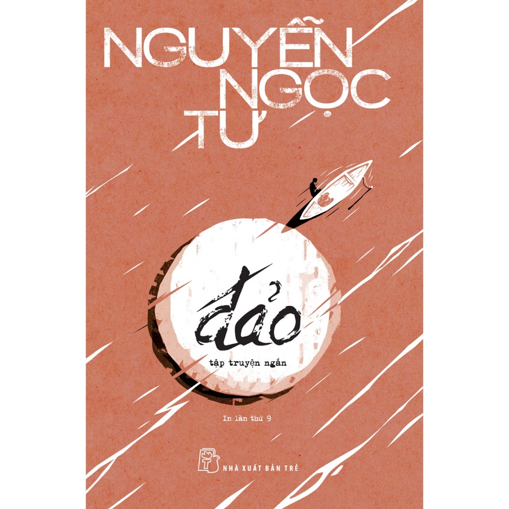 Sách đảo - nxb trẻ - bản quyền