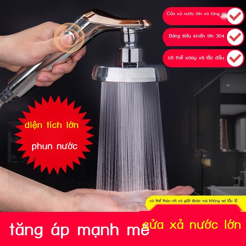 Vòi hoa sen tăng áp, vòi hoa sen, vòi hoa sen, vòi hoa sen áp lực cao, vòi hoa sen, vòi hoa sen