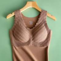 Mettle Vault Womens Thermal Seamless Bra-In Tank Top with Built-in Padded Bra
