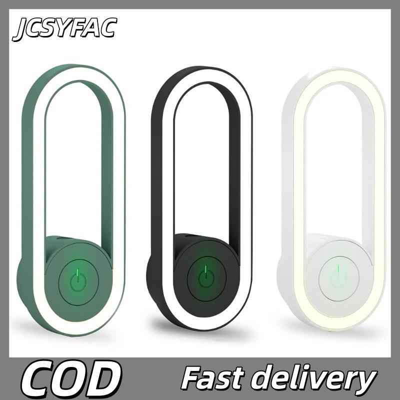 JCSYFAC เครื่องไล่ยุงอัลตราโซนิคไฟ LED โคมไฟดักแมลงสำหรับกลางคืนโคมไฟกลางแจ้งในร่มโคมไฟกลางคืนไฟฟ้าโคมไฟป้องกันดวงตาแบบนุ่ม ราคา 23 บาท*ส่งฟรี