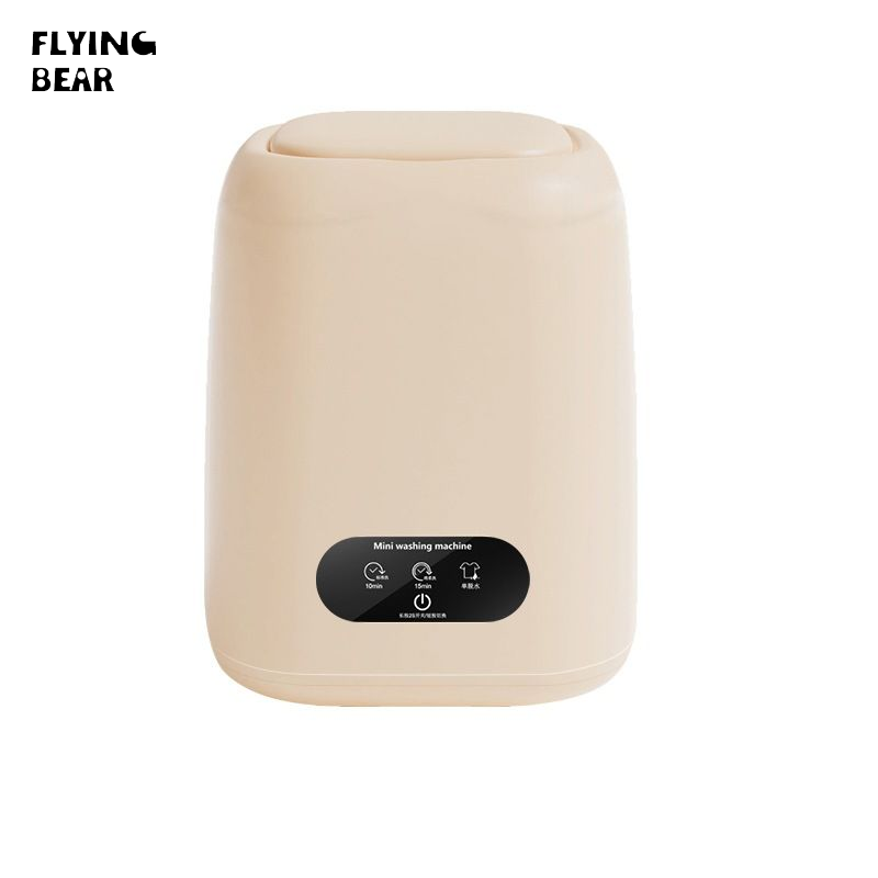 Bay gấu đồ lót máy giặt giặt và sấy khô hai mục đích đồ lót hộ gia đình nhỏ Vớ quần áo trẻ em giặt