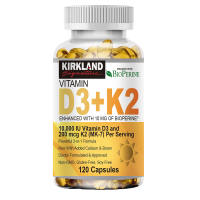 KIRKLAND Vitamins D3 K2 10000 IU (250 mcg) D3 + 200 mcg K2 MK7—เสริมสร้างกระดูก ฟัน และกล้ามเนื้อ—รองรับสุขภาพโดยรวม