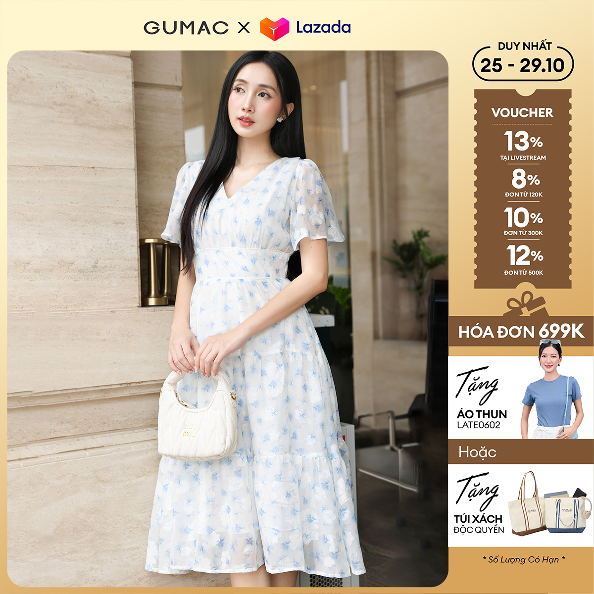 Đầm nữ hoa bèo 2 tầng thời trang GUMAC DE10094