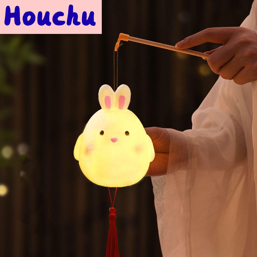 HOUCHU แบบดั้งเดิม โคมไฟกระต่ายจีน พร การ์ตูน ของเล่นโคมไฟ LED ของเล่นเด็กมีไฟ ทำมือ โคมไฟมือถือแบบพกพา วันไหว้พระจันทร์ ราคา 139 บาท*ส่งฟรี