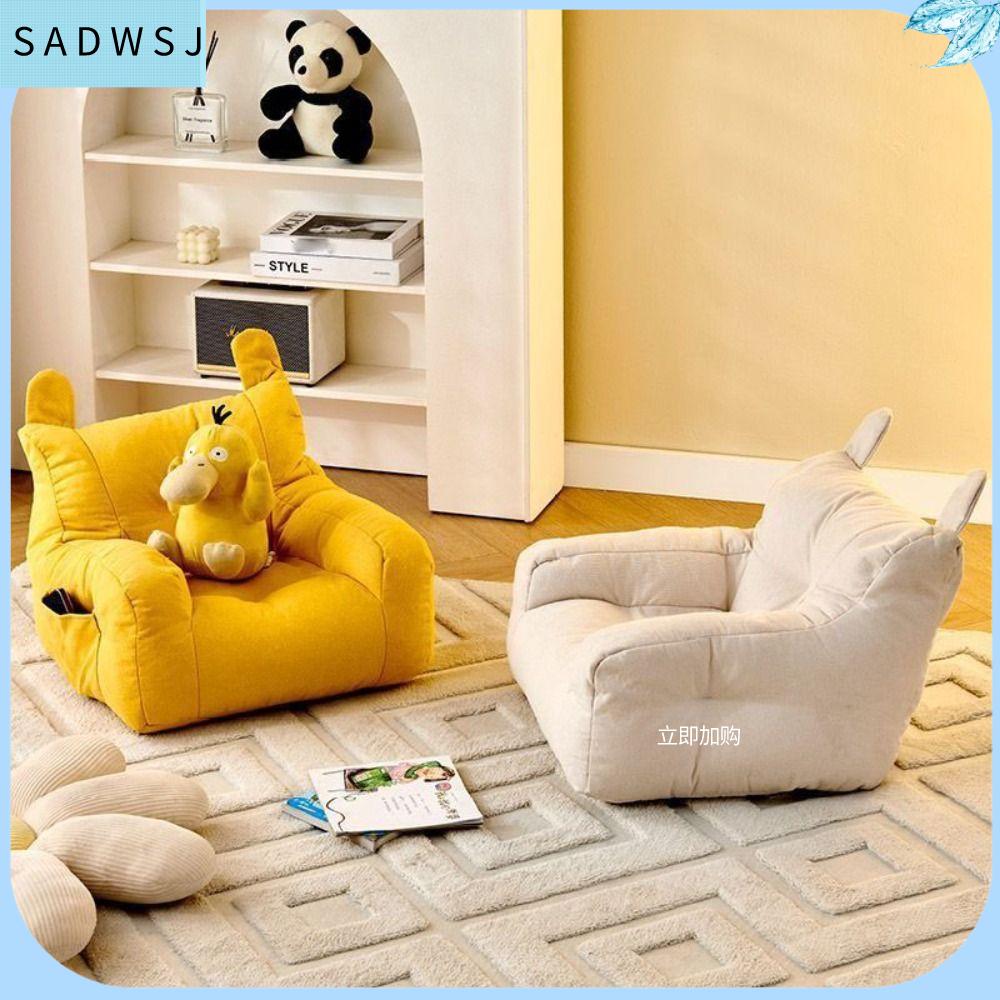 SADWSJ Mềm mại Ghế Sofa Nhỏ với túi lưu trữ Tiện dụng Ghế sofa cotton có thể giặt được Dễ thương cho trẻ em Thoải mái Ghế Sofa Gấu Trẻ Em Dành cho bé trai và bé gái