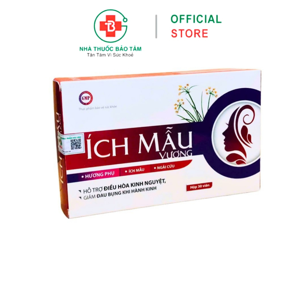 Viên uống Ích Mẫu Vương Hương phụ Ngải cứu Hỗ trợ điều hòa kinh nguyệt, cải thiện nội tiết tố - Hộp 30 viên