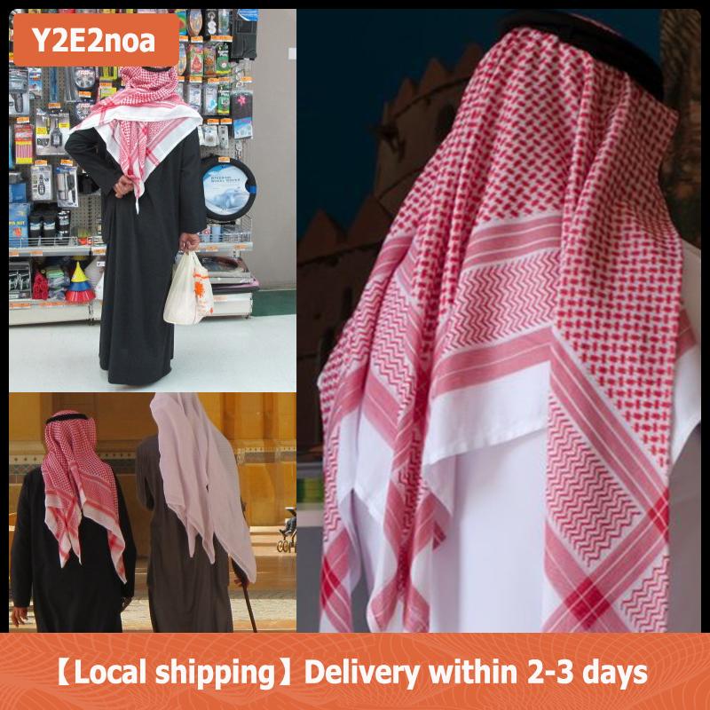 【Local shipping】 Người Đàn Ông Hồi Giáo Sọc In Headscarf Ả Rập Dubai Turban Cổ Bọc Ả Rập Trung Đông Sa Mạc Head Cover Khăn Choàng