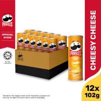 [CARTON DEALS] Pringles Cheesy Cheese 102gr Keripik (12 Pcs)