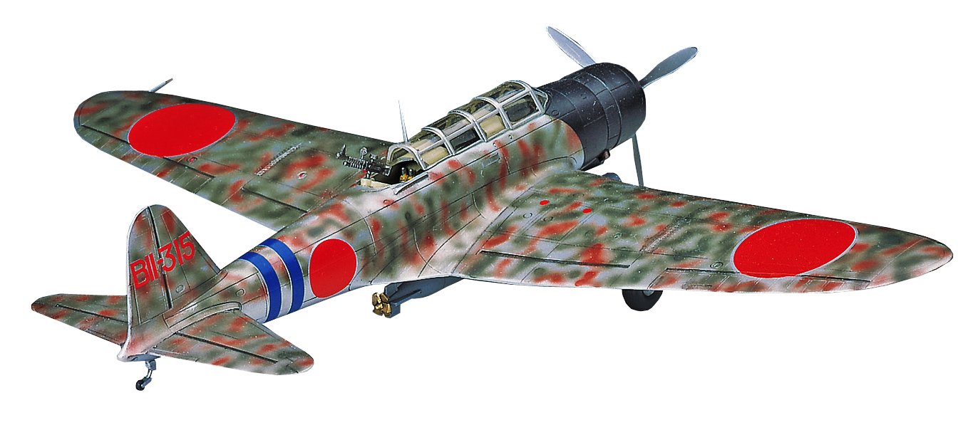 [Direct from Japan] Hasegawa 1/72 Japanese Navy Nakajima B5N2 Type 97 No. 3 Carrier-based Attack Aircraft Plastic Model A7, 100% Authentic, Free Shipping ราคา 440 บาท*ส่งฟรี