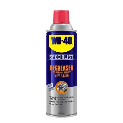 WD40 / WD 40 Specialist Fast Acting Degreaser