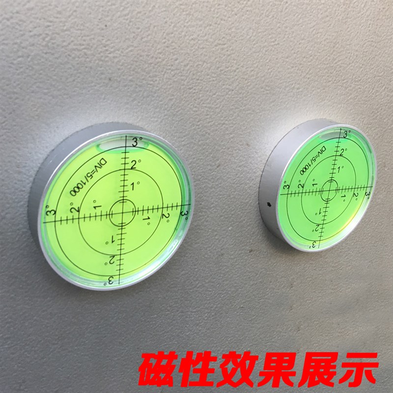 High precision universal horizontal bubble magnetic water scale level, level ruler, small household 60mm Laser level meter