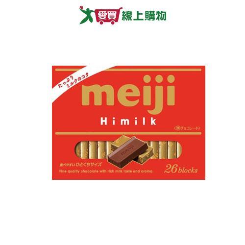 Meiji HIMILK Milk Cocoa 26 Pieces 120G [Love Buy]