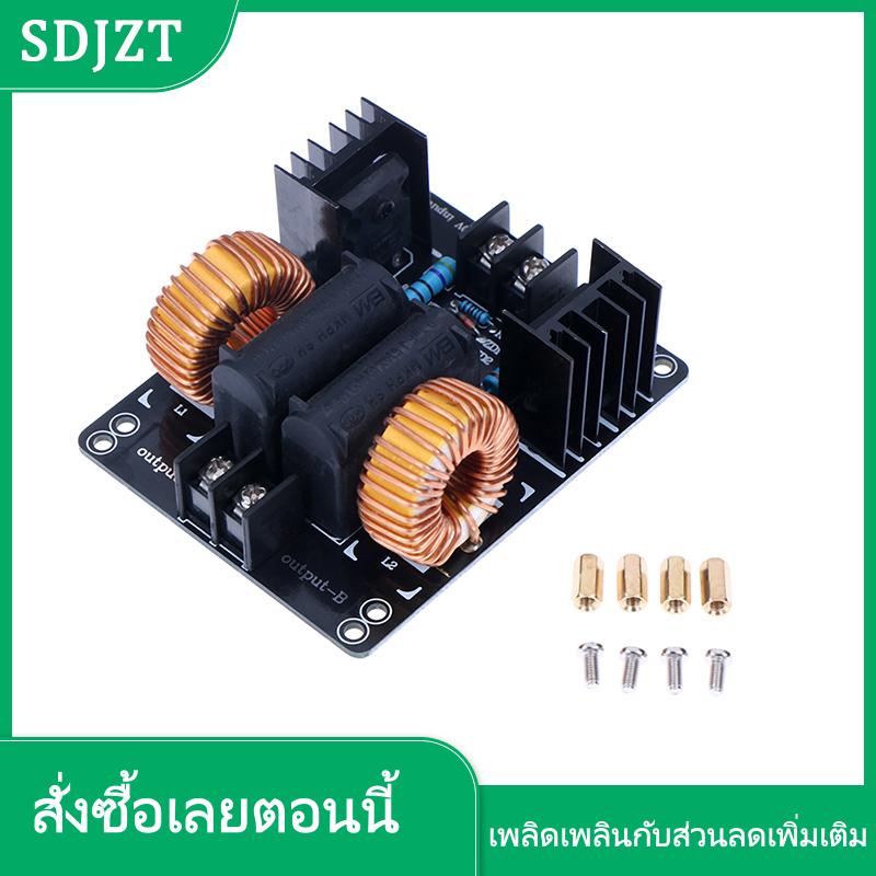 SDJZT YINGRAN ZVS บอร์ดทำความร้อนเหนี่ยวนำแรงดันสูง1000W ฟลายแบคไดรเวอร์ ราคา 178 บาท*ส่งฟรี