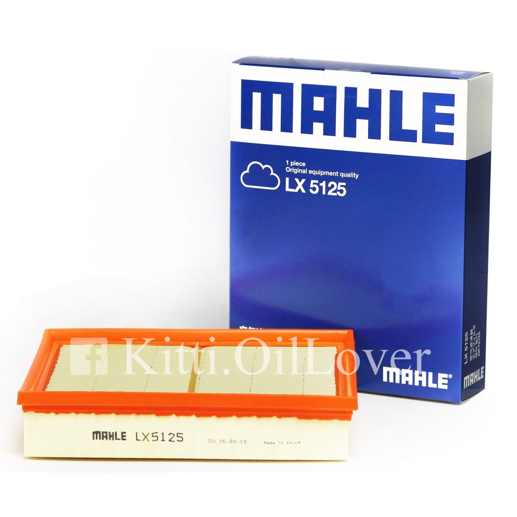 MAHLE air filter ไส้กรองอากาศ LX5125 5125 Nissan Navara NP200 D23 2.3 2015 - นิสสัน นาวาร่า นาวารา เอ็นพี NP 200 ราคา 233 บาท*ส่งฟรี