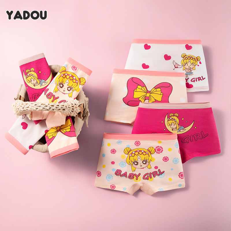 YADOU Thin Girls Boxer Briefs Cotton Baby Underwear Girls Shorts - ยี่ห้อ YADOU ราคา 65 บาท*ส่งฟรี
