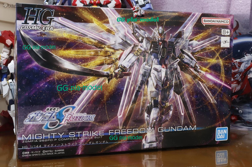 BANDAI SPIRITS () HG Mobiel pak Gundam ZAAD VRIJHEID Mighty Strike Freedom Gundam 1/144 Schaal Kleurgecodeerd Plastic Model BANDAI SPIRITS () HG Mobiel pak Gundam ZAAD VRIJHEID Mighty Strike Freedom Gundam 1/144 Schaal Kleurgecodeerd Plastic Model