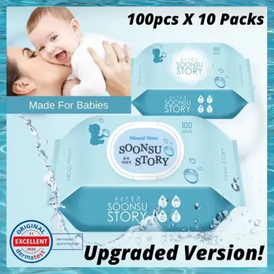 Baby Wet Wipes SoonSu Story Upgraded / Korea Wet Wipes Tissues / Best Jeju Island Brand Alternative / Safe For Babies | Free Delivery