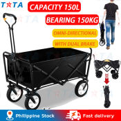 Portable Folding Trolley Tool Cart - 150KG Capacity