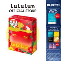 (แพ็ค 35 แผ่น) LuLuLun Premium Okinawa Acerola Face Mask  แผ่นมาสก์หน้า สูตรผิวกระจ่างใส ผิวออร่า อะเซโรล่าเมืองโอกินาวา