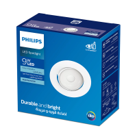 PHILIPS โคมไฟฝังฝ้า LED Spotlight SL190 5.5W 9W แสงเหลือง แสงขาวนวล โคมสีขาว Downlight