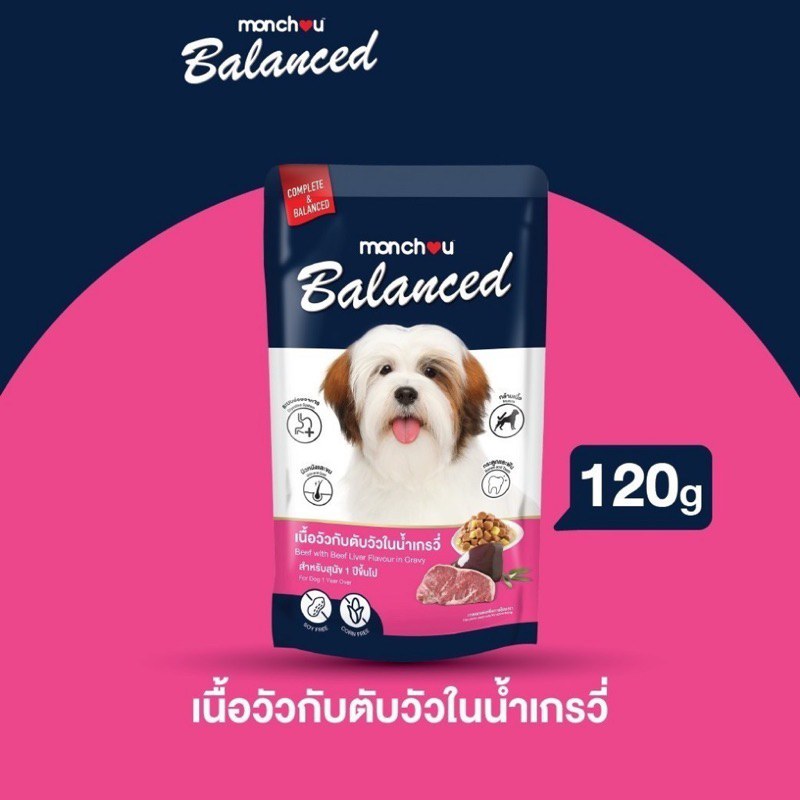 Monchou Balanced Dog Pouch 120g