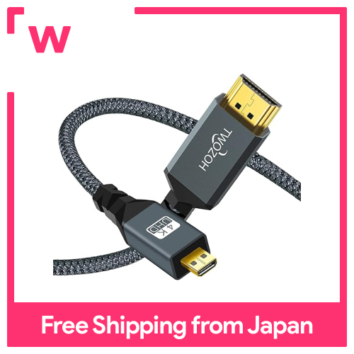 Twozoh Micro HDMI để cáp HDMI 5m (HDMI micro loại D Nam-HDMI loại một nam) 3D 4K 1080p 60Hz Tốc độ cao HDMI Cáp HDMI cho GoPro/máy ảnh kỹ thuật số/Camera hành động vv nylon bện bảo vệ