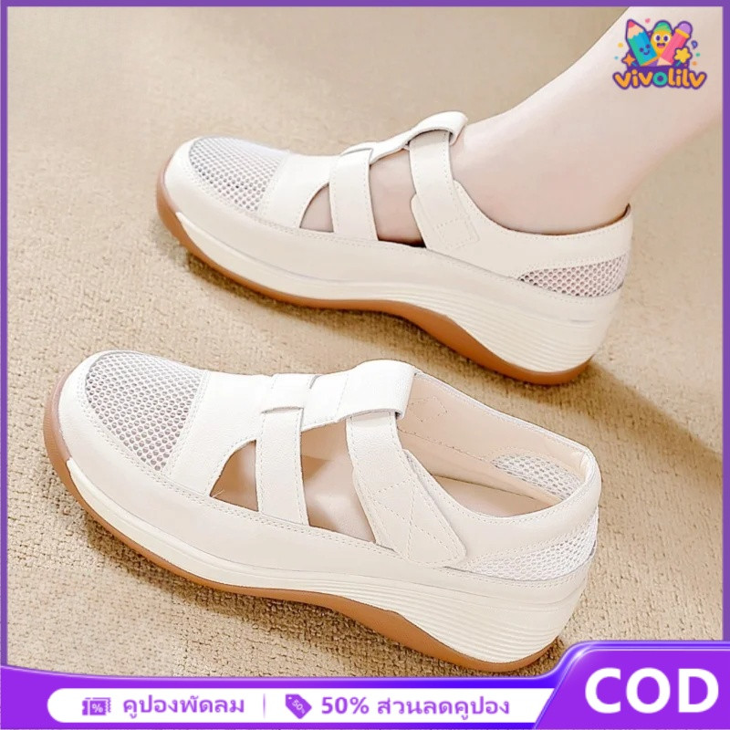 VIVOLILV รองเท้าแตะผู้หญิงพื้นหนาปักลาย รองเท้าแตะแบบสวมหัวสไตล์โรมันแบบโปร่ง รองเท้าแตะแบบสวมเดี่ยว รองเท้าแตะสไตล์ฤดูร้อน ราคา 269 บาท*ส่งฟรี
