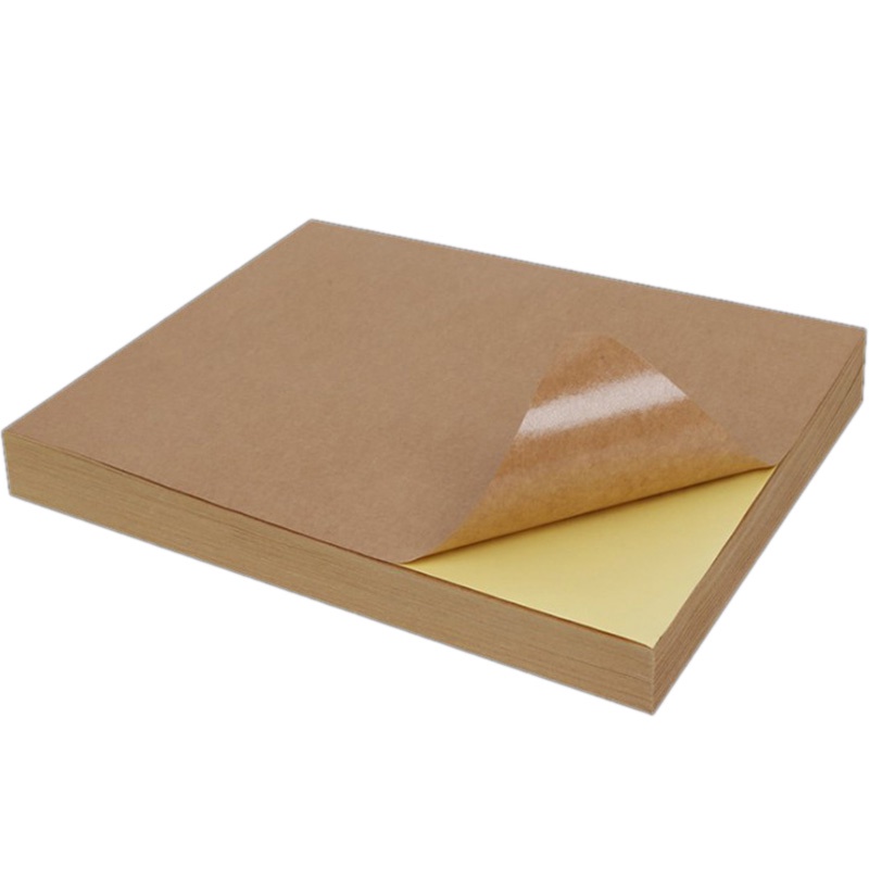 A4 PRINTABLE BROWN KRAFT STICKER 100 SHEETS / A4 KERTAS PELEKAT COKLAT /BROWN LABEL STICKER A4 / INKJET & LASER PRINTING