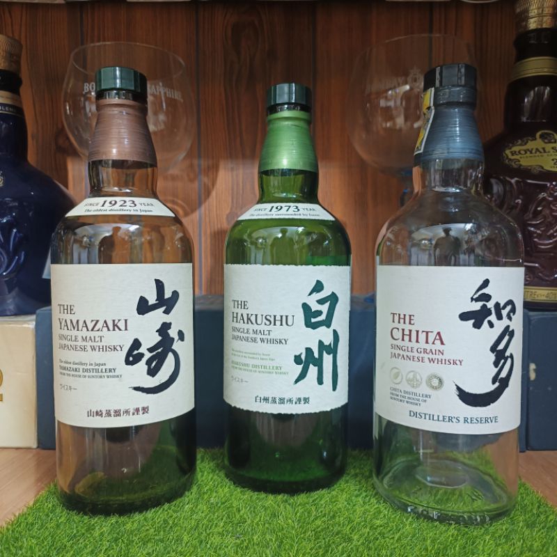 Vỏ chai rượu ngoại Yamazaki, Hakushu, Chita Xuất xứ Nhật Bản mới đẹp 99% (chai rỗng)
