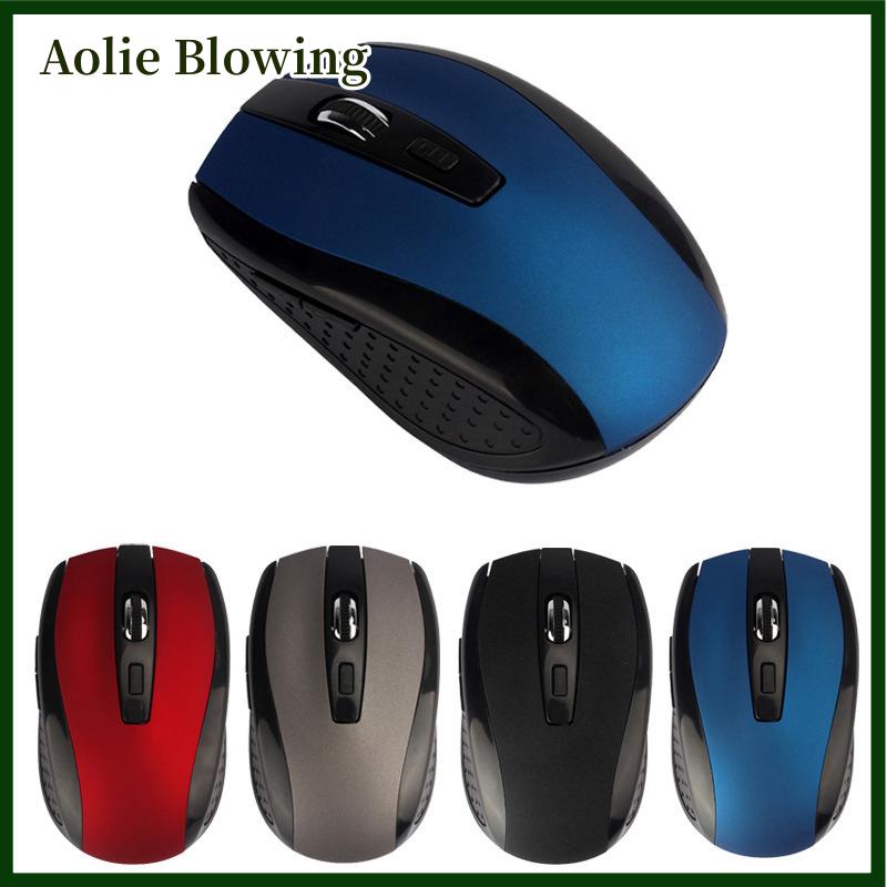 Aolie Chuột không dây quang màu đỏ USB 2.4G 6D cho máy tính xách tay Chuột chơi game Chuột không dây được thiết kế công thái học