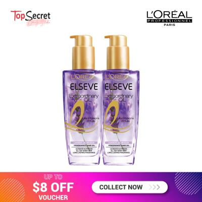 SINGLE / BUNDLE DEALS for 2!!! Loreal Paris Elseve Extraordinary Oil Lavender 100ml (For Night Use)