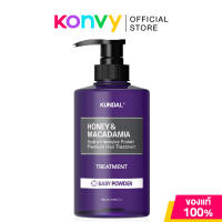 KUNDAL Treatment Honey & Macadamia Baby Powder 500ml คุนดัล ทรีทเมนท์น้ำผึ้งแมคคาเดเมีย