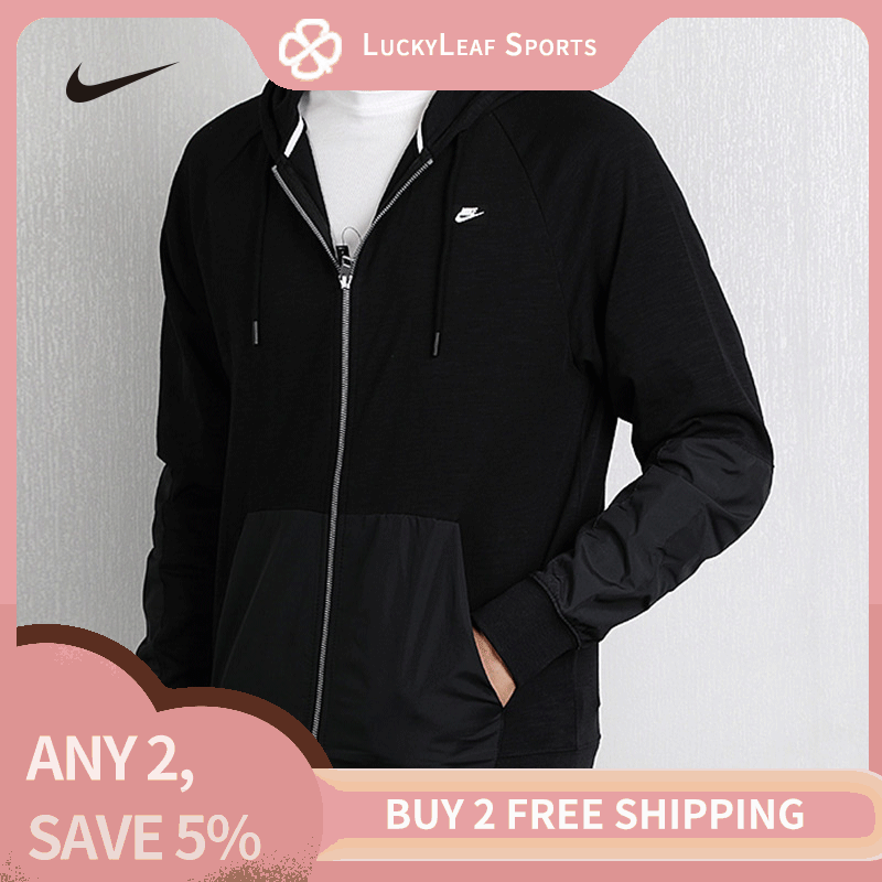buy nike jackets online