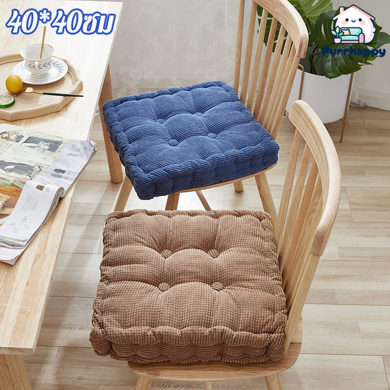 Purrhappy เบาะรองนั่งทาทามิ เบาะรองนั่ง แบบหนา 40*40ซม หนานุ่มนั่งสบายๆ ห้องนอนชั้นเก้าอี้เบาะสำหรับ สําหรับนั่งทําสมาธิ ราคา 157 บาท*ส่งฟรี