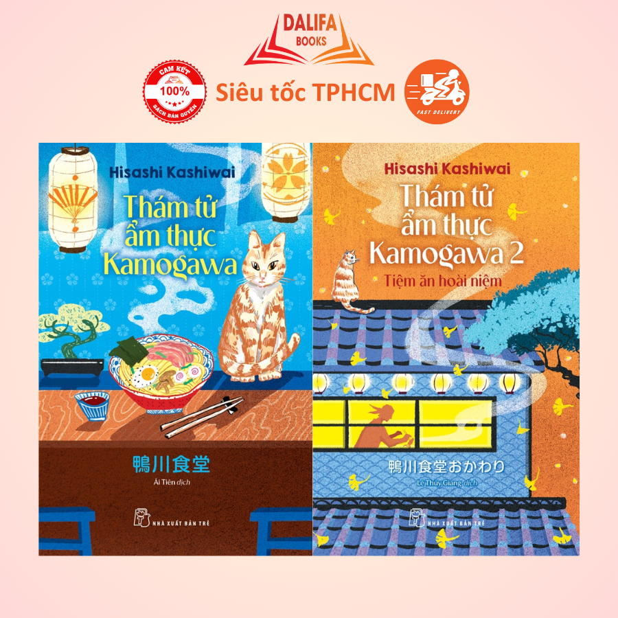 Sách - Thám Tử Ẩm Thực Kamogawa - Tập 1 + Tập 2 - Tiệm Ăn Hoài Niệm - Hisashi Kashiwai