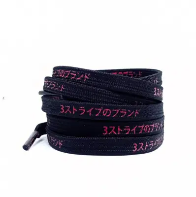 1 Pair Japanese Katakana Shoelaces NMD Ultra boost Black/Red