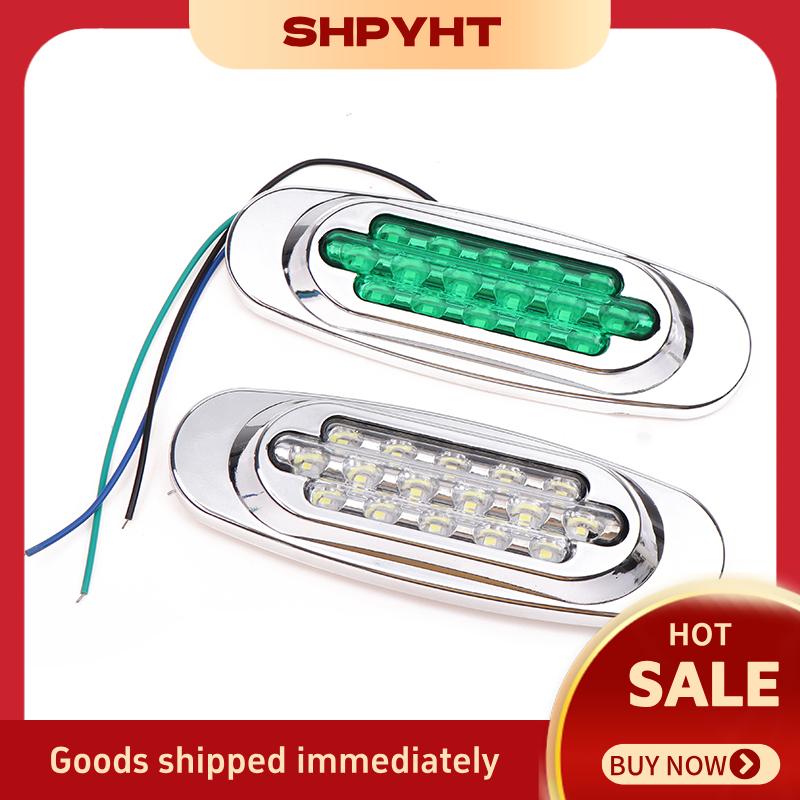 SHPYHT 1 cái 16LED 12-24V LED Side Marker ánh sáng vị trí Side Lights phổ quát cho xe tải Trailer vàng trắng đỏ xanh Xanh lá cây