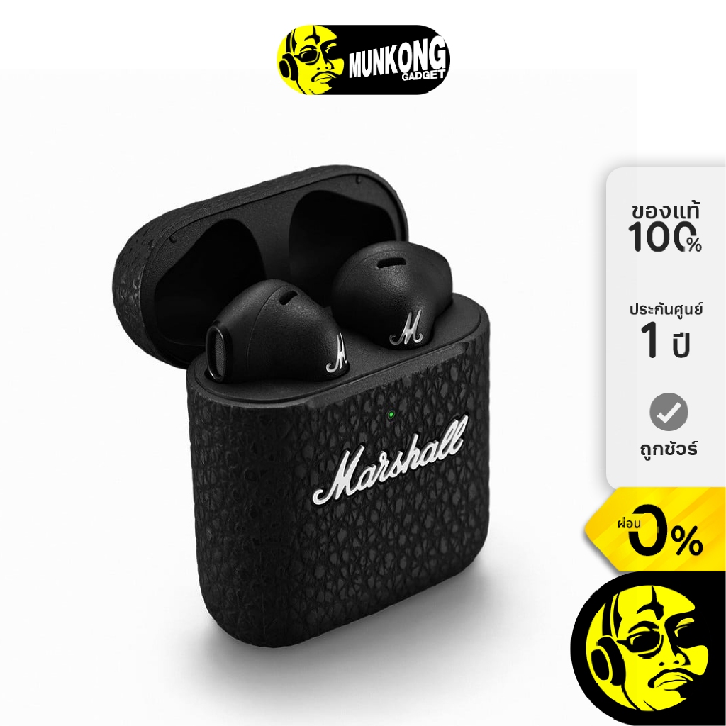 ของแท้**ประกัน 2ปี Marshall Minor III หูฟังไร้สาย true wireless ราคา 3,990 บาท*ส่งฟรี